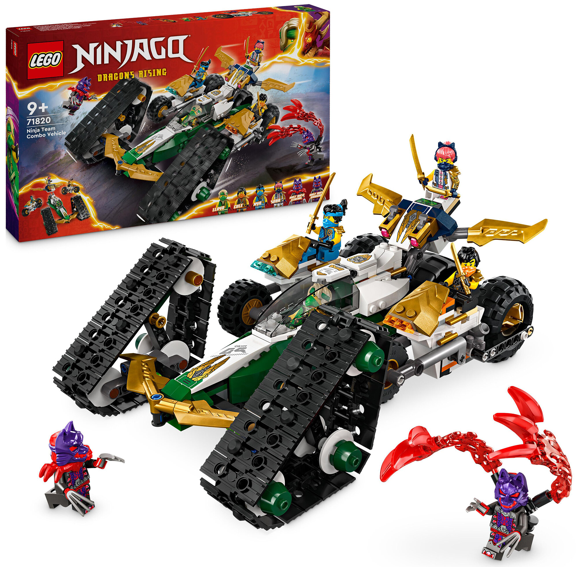 かしこになります。 LEGO-71820-NINJAGO-