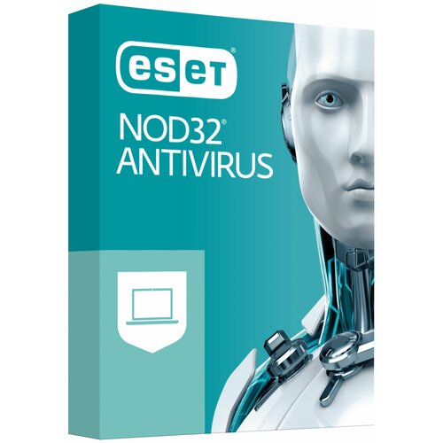 Antywirus ESET NOD32 Antivirus BOX 5 URZĄDZEŃ 3 LATA Kod aktywacyjny –  sklep internetowy Avans.pl