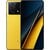 Smartfon XIAOMI Poco X6 Pro 5G 12/512GB 6.67 120Hz Żółty