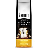 Kawa mielona BIALETTI Perfetto Moka Vanilia 0.25 kg