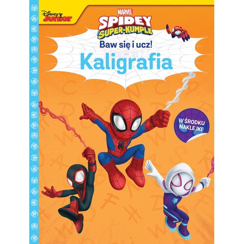 Composizione Spiderman! 🕷😍 El Cuy Mágico 🐹 Regali personalizzati V