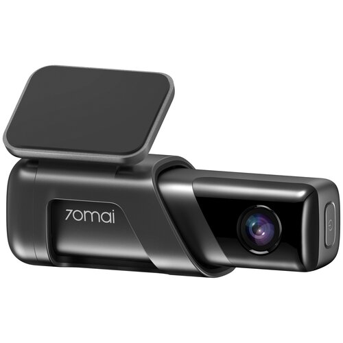 Wideorejestrator 70MAI Dash Cam M500 32GB – sklep internetowy Avans.pl