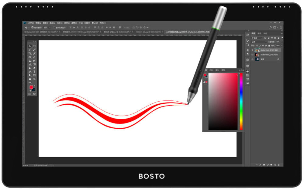 Tablet graficzny BOSTO BT-16HD rysik