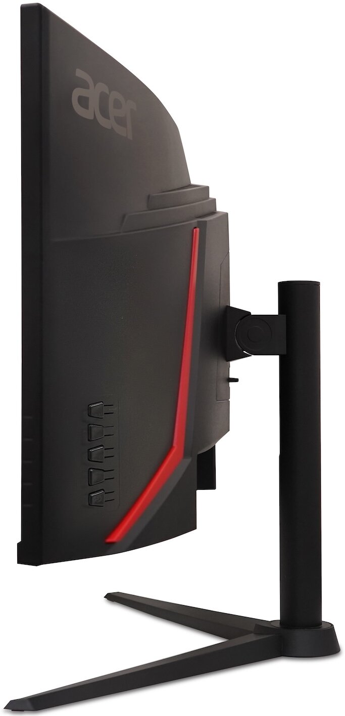 Monitor ACER Nitro XZ342CUV3bmiiphx 34